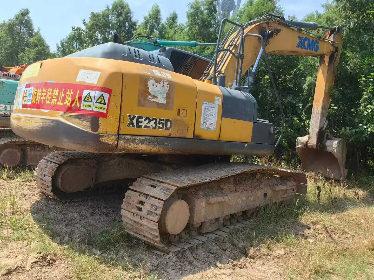51机械