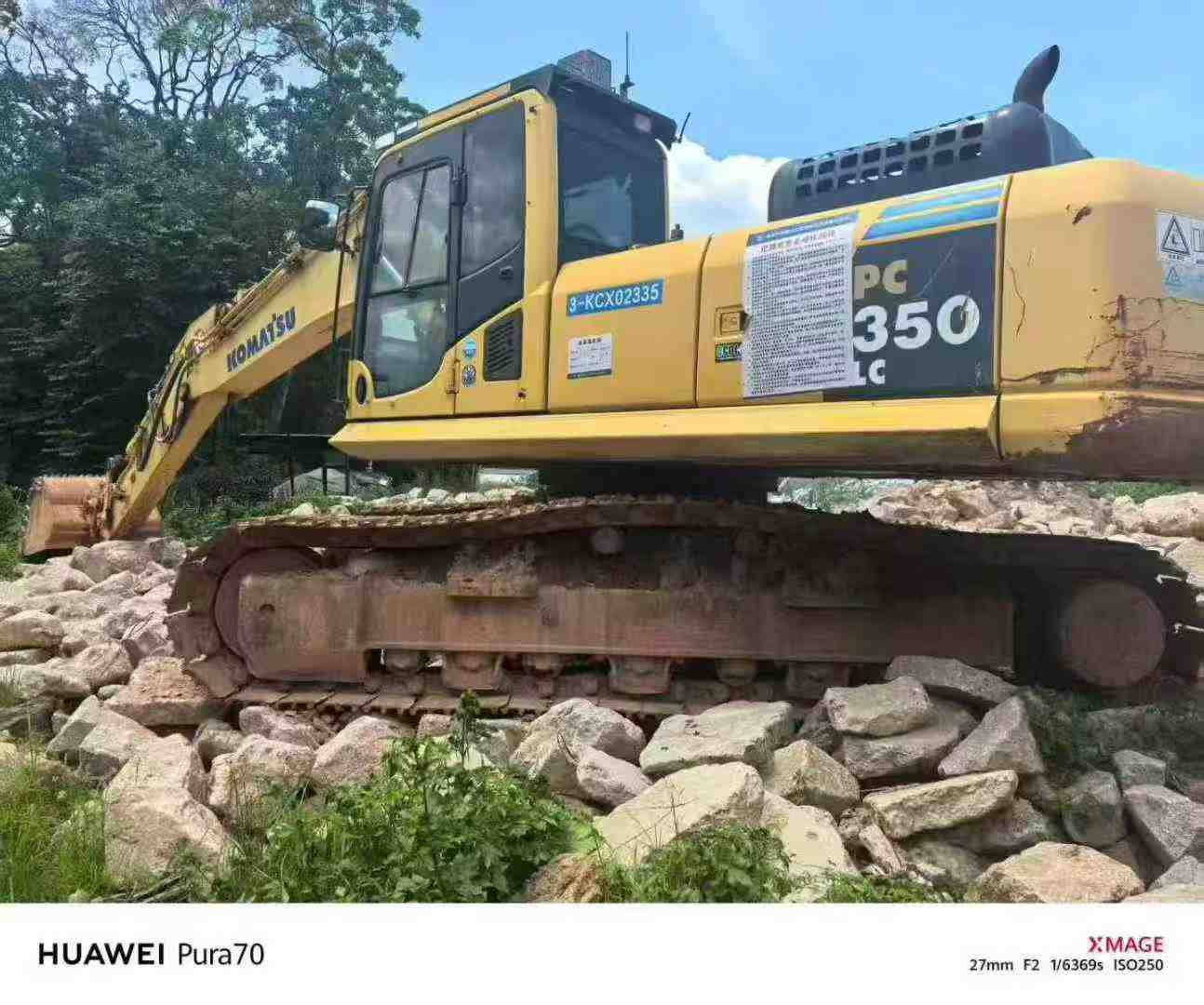 https://assets.gongji58.com/circle/2025-10-24/ofrn8kmg7w1761258728.png?watermark/1/image/a29kbzovL2dqZ2ovd2F0ZXJtYXJrL3dqLnBuZw/gravity/South/dx/0/dy/200/wst/2/ws/1|imageView2/0/w/1024/interlace/1