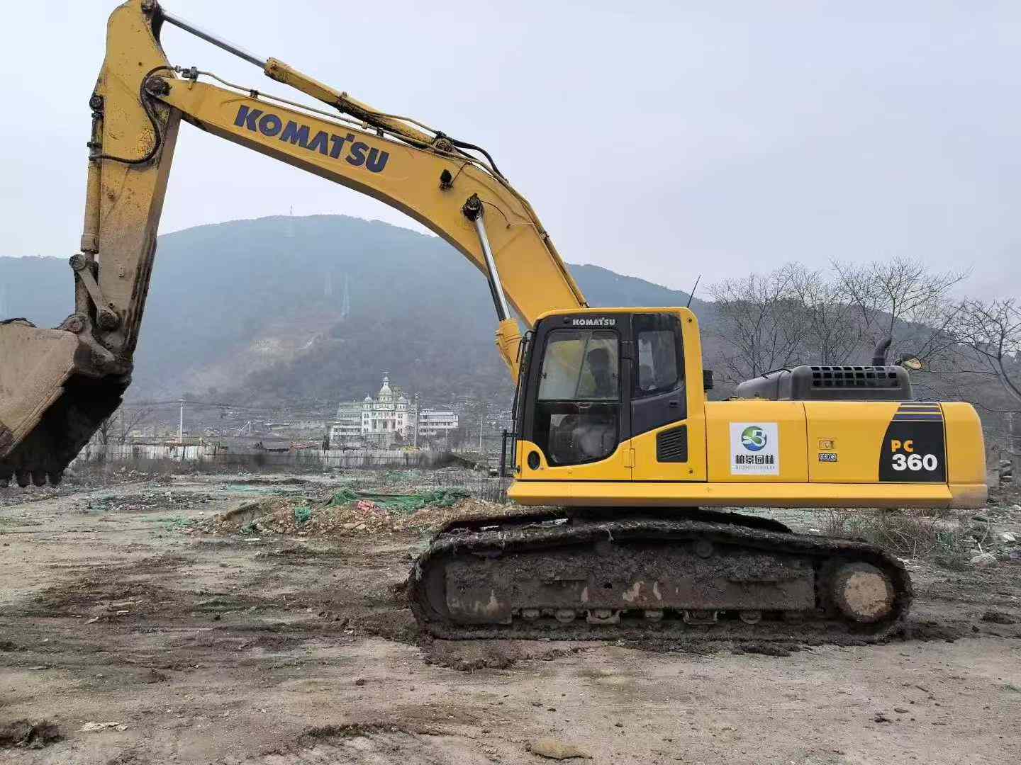 Used Komatsu PC60 Excavator 2019 Model / 5