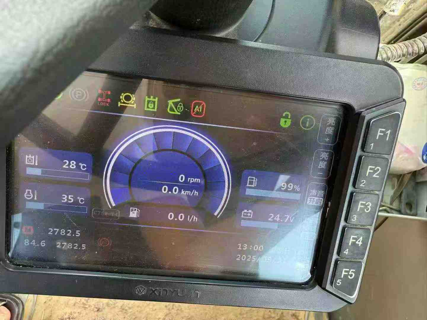 51机械