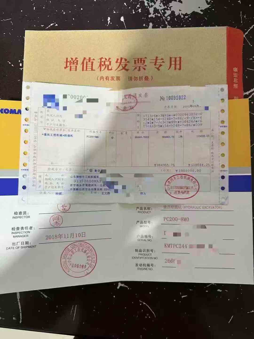 https://assets.gongji58.com/circle/2025-10-25/hapouigreh1761405067.png?watermark/1/image/a29kbzovL2dqZ2ovd2F0ZXJtYXJrL3dqLnBuZw/gravity/South/dx/0/dy/200/wst/2/ws/1|imageView2/0/w/1024/interlace/1