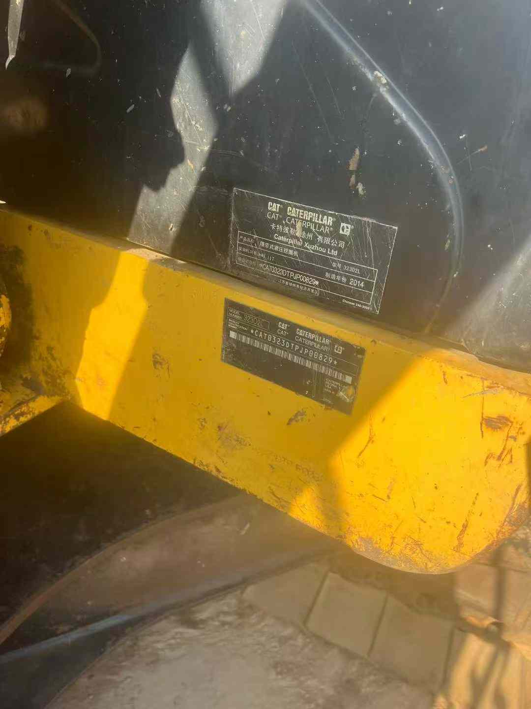 Used Caterpillar 323 Excavator 2014 Model / 2