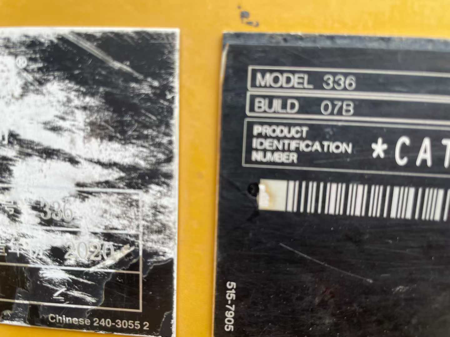 Used Caterpillar 336FLH Excavator 2020 Model / 4