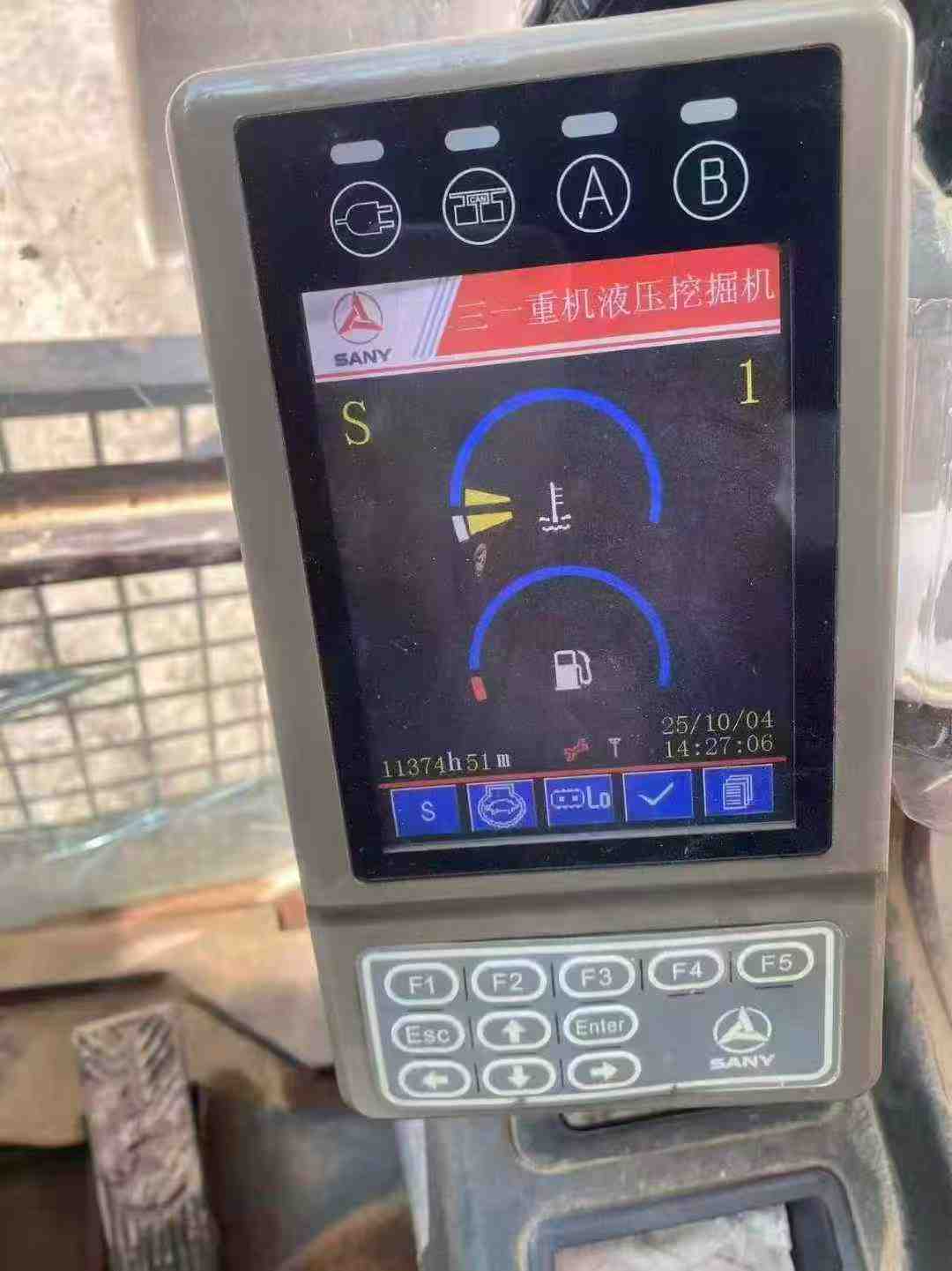 Used Sany SY365BH Excavator 2016 Model / 6