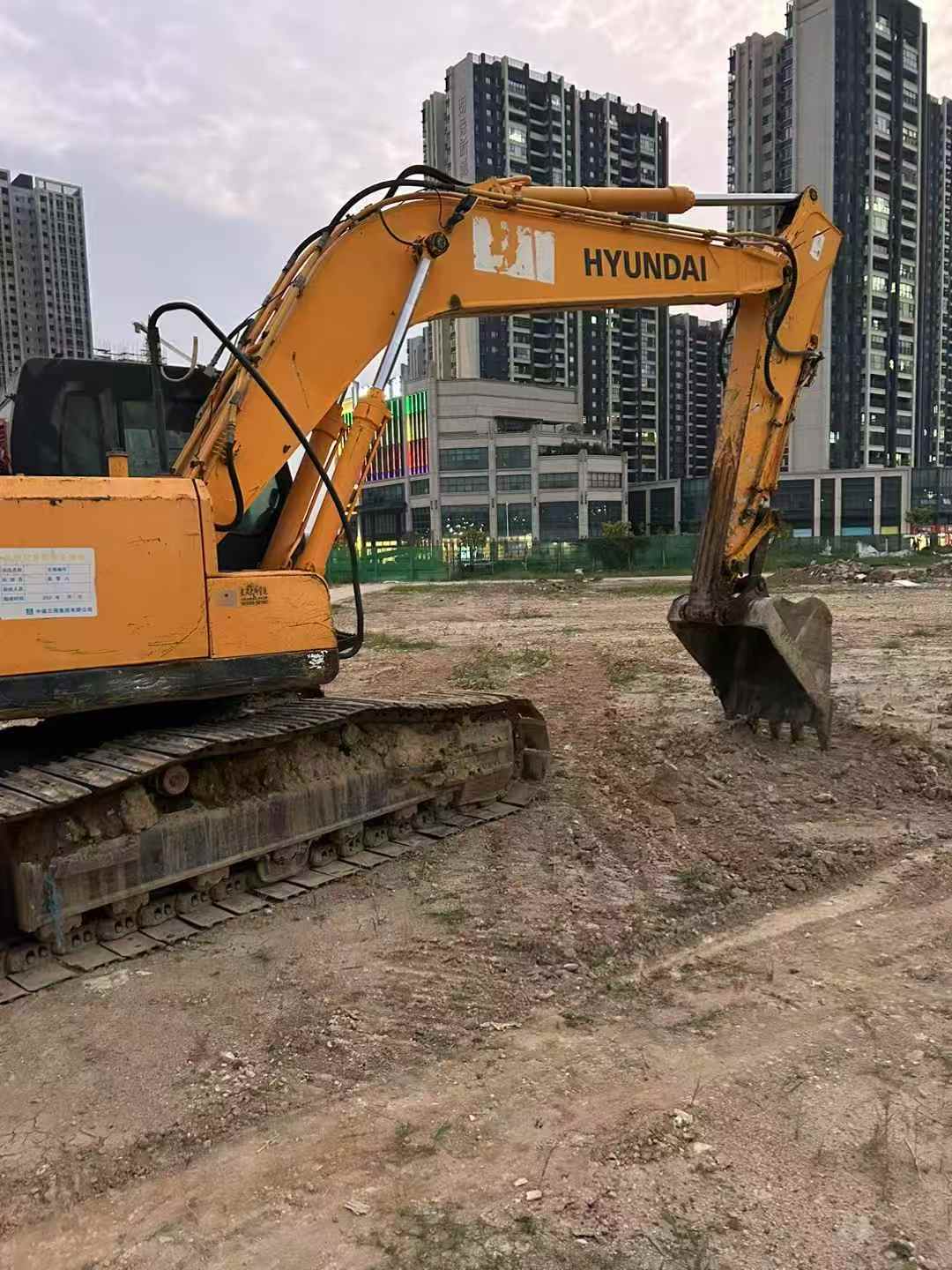 51机械