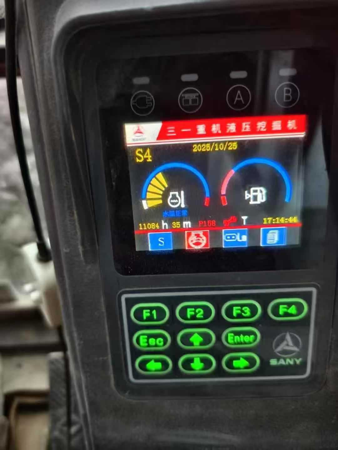 Used Sany SY65W Excavator 2017 Model / 4