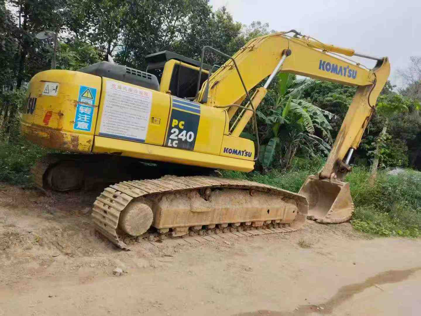 Used Komatsu PC240LC-8M0 Excavator 2016 Model / 4