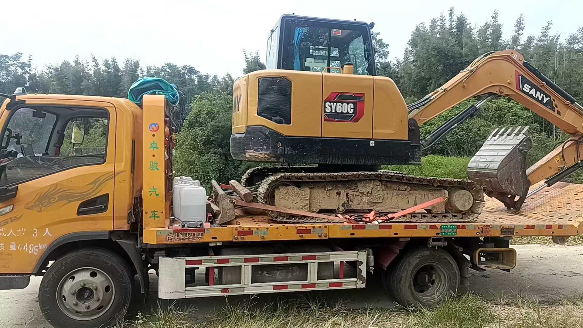 https://assets.gongji58.com/circle/2025-10-26/sxp0o15ips1761478861.png?watermark/1/image/a29kbzovL2dqZ2ovd2F0ZXJtYXJrL3dqLnBuZw/gravity/South/dx/0/dy/200/wst/2/ws/1|imageView2/0/w/1024/interlace/1