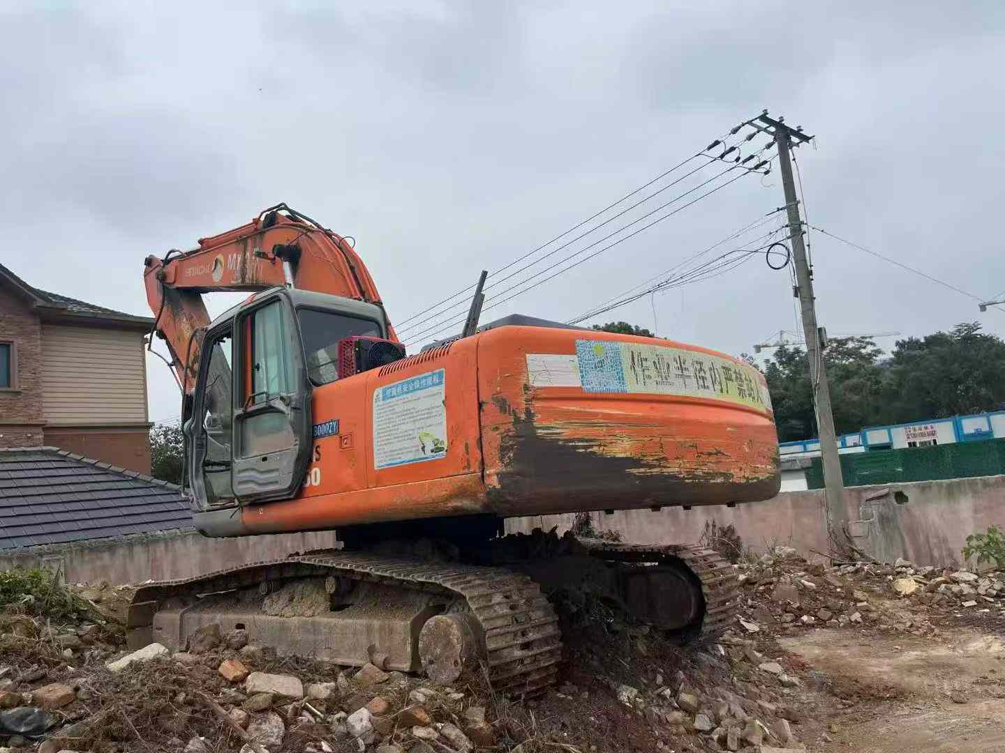 Used Hitachi ZX230-6 Excavator 2016 Model / 3