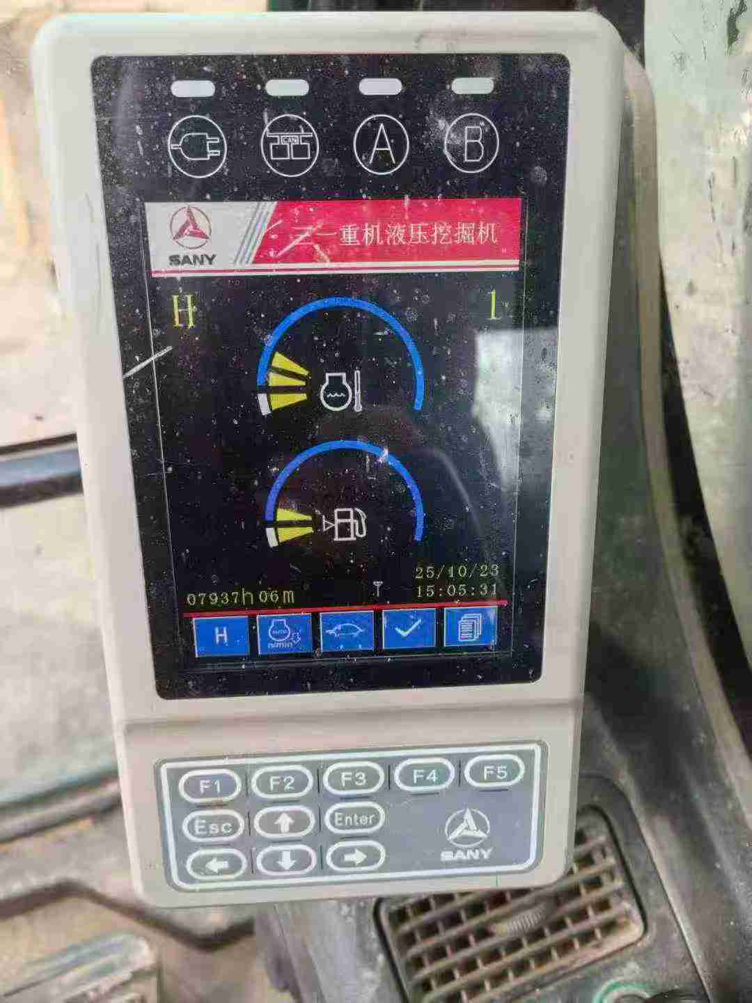 Used Sany SY215W Excavator 2020 Model / 2