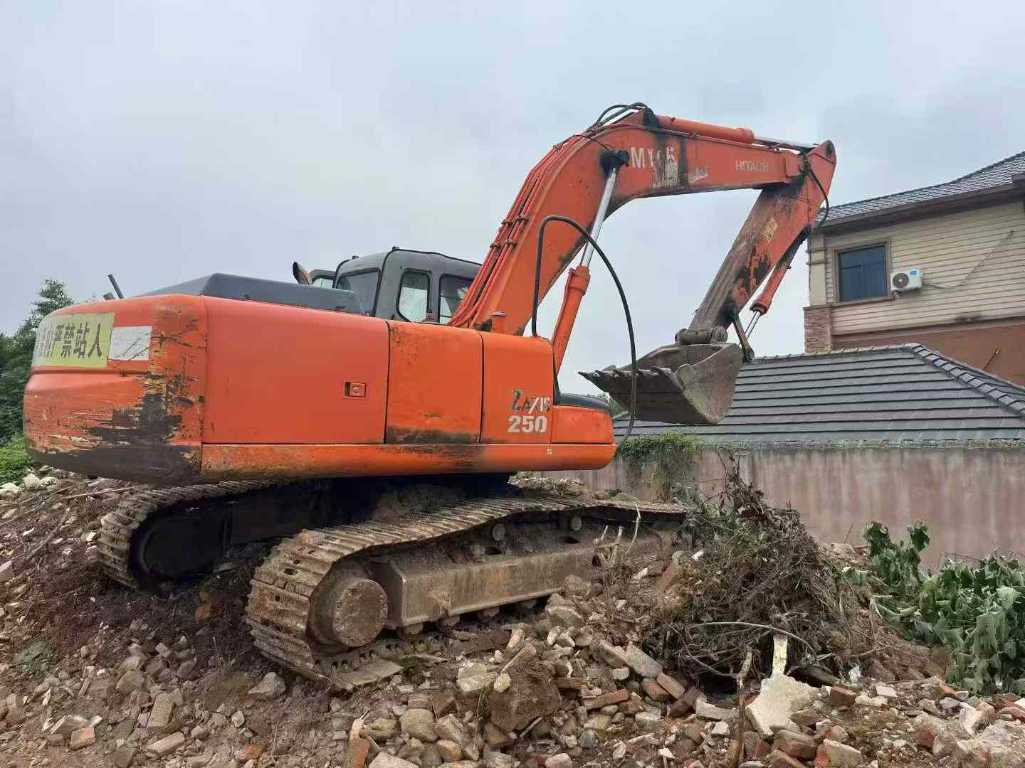 Used Hitachi ZX230-6 Excavator 2016 Model / 2