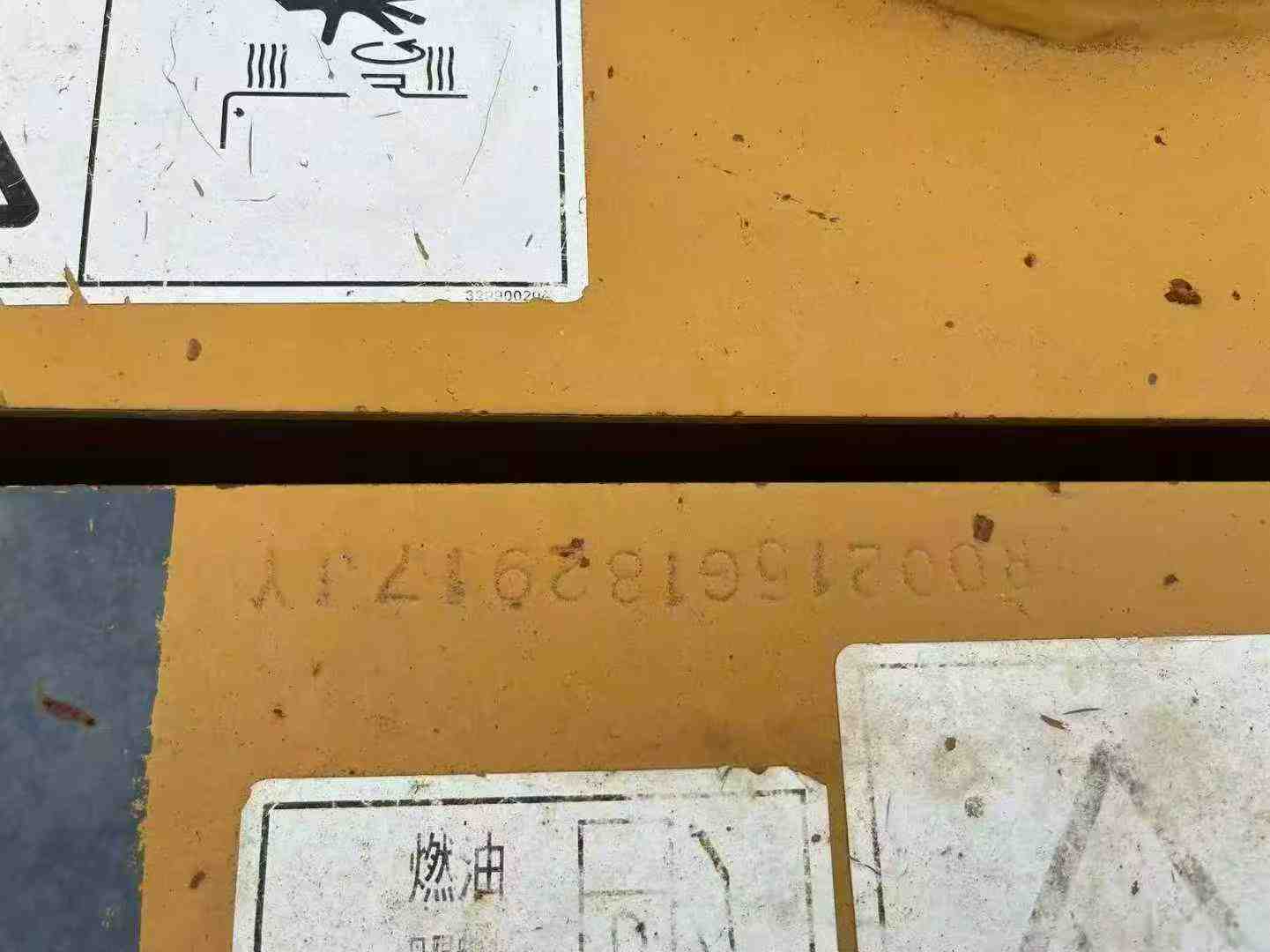 Used XCMG LW200 Excavator 2018 Model / 6