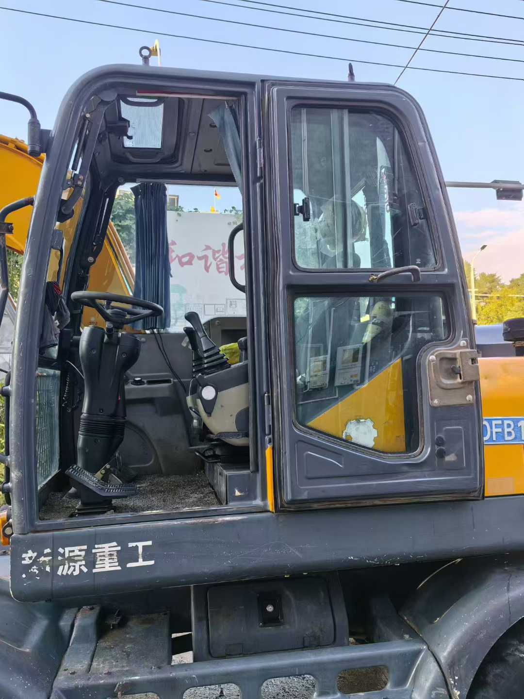 51机械