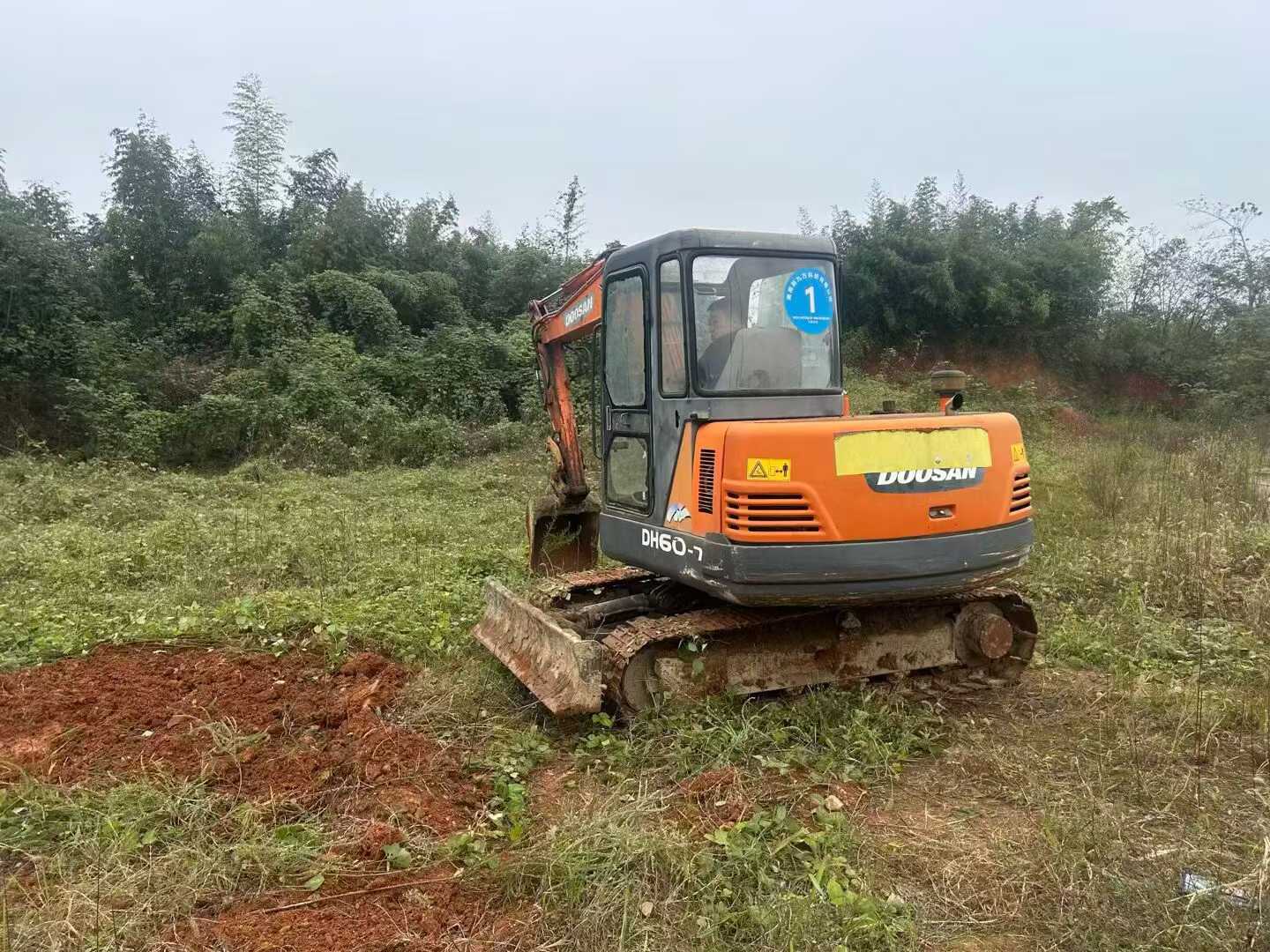 Used Doosan DH55 Excavator 2015 Model / 2