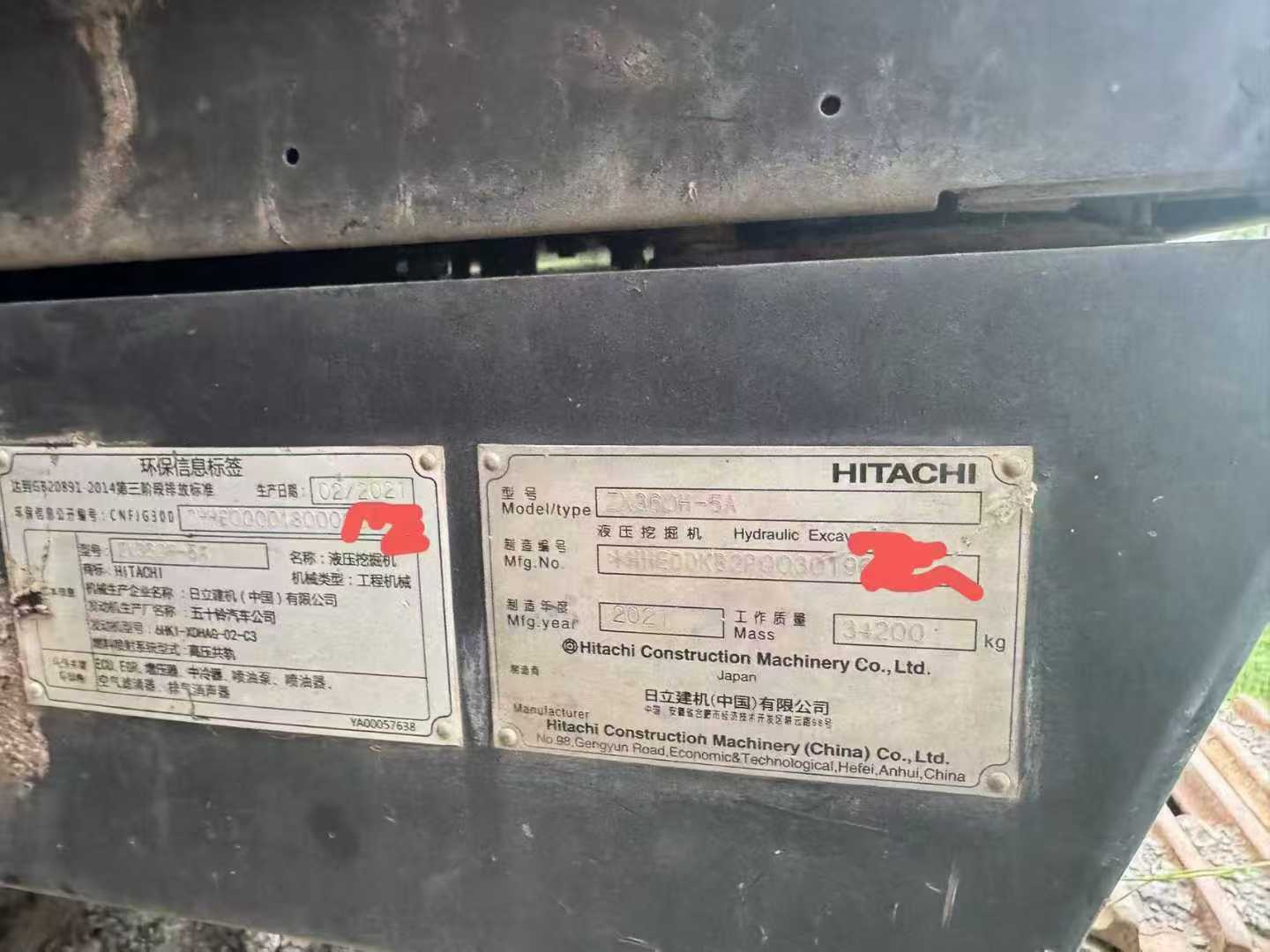 Used Hitachi ZX60 Excavator 2021 Model / 2