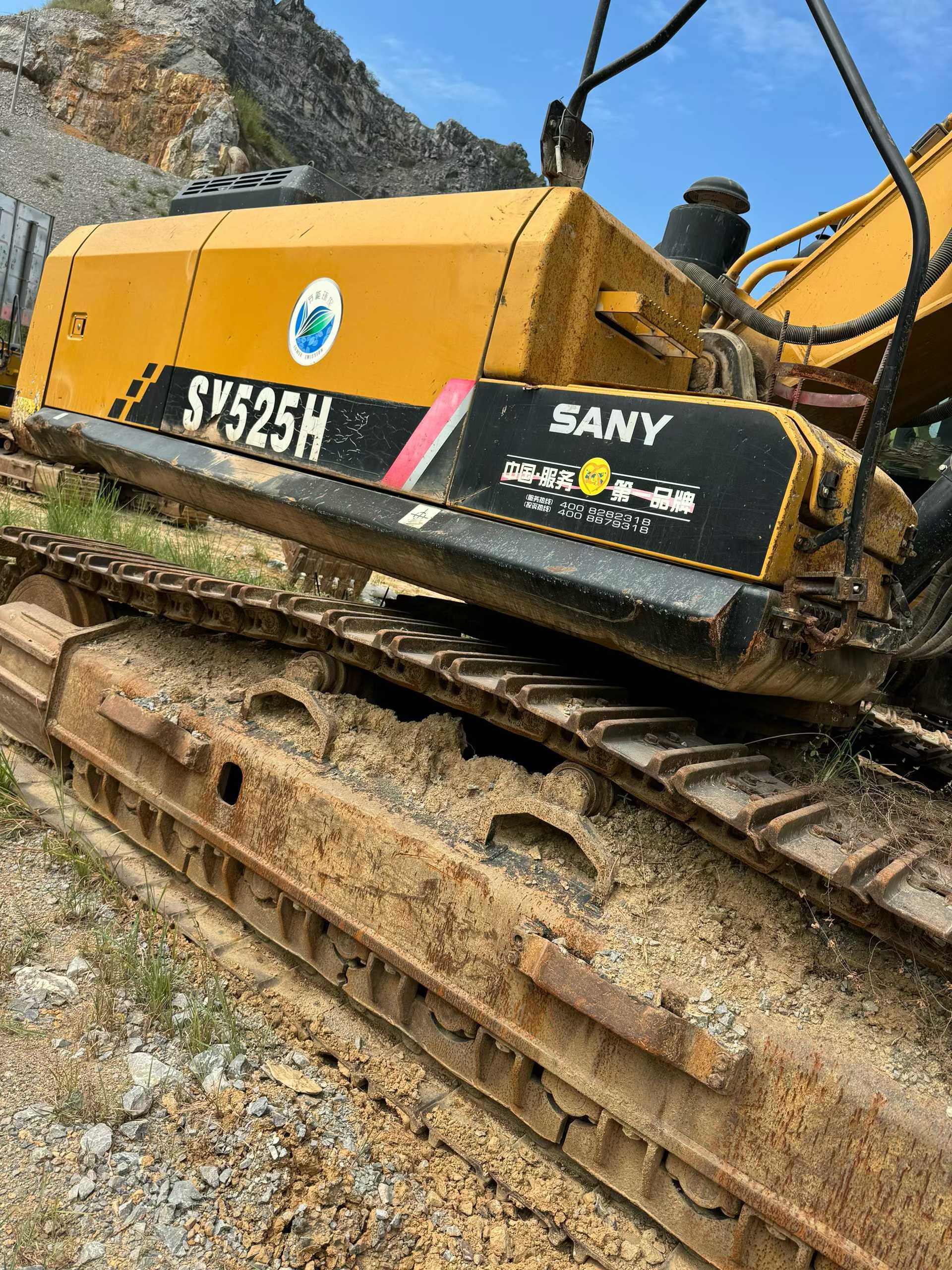 Used Sany SY85 Excavator 2019 Model / 2