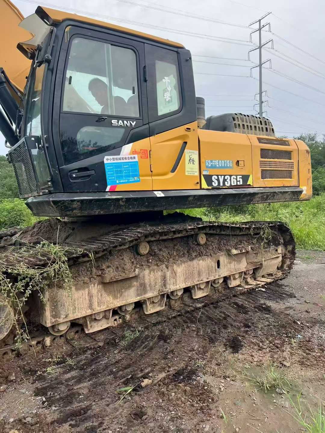 Used Sany SY335H SIC Excavator 2021 Model / 2