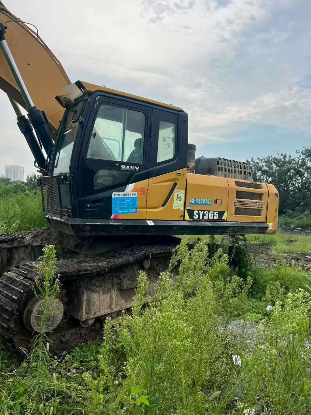 Used Sany SY335H SIC Excavator 2021 Model / 9