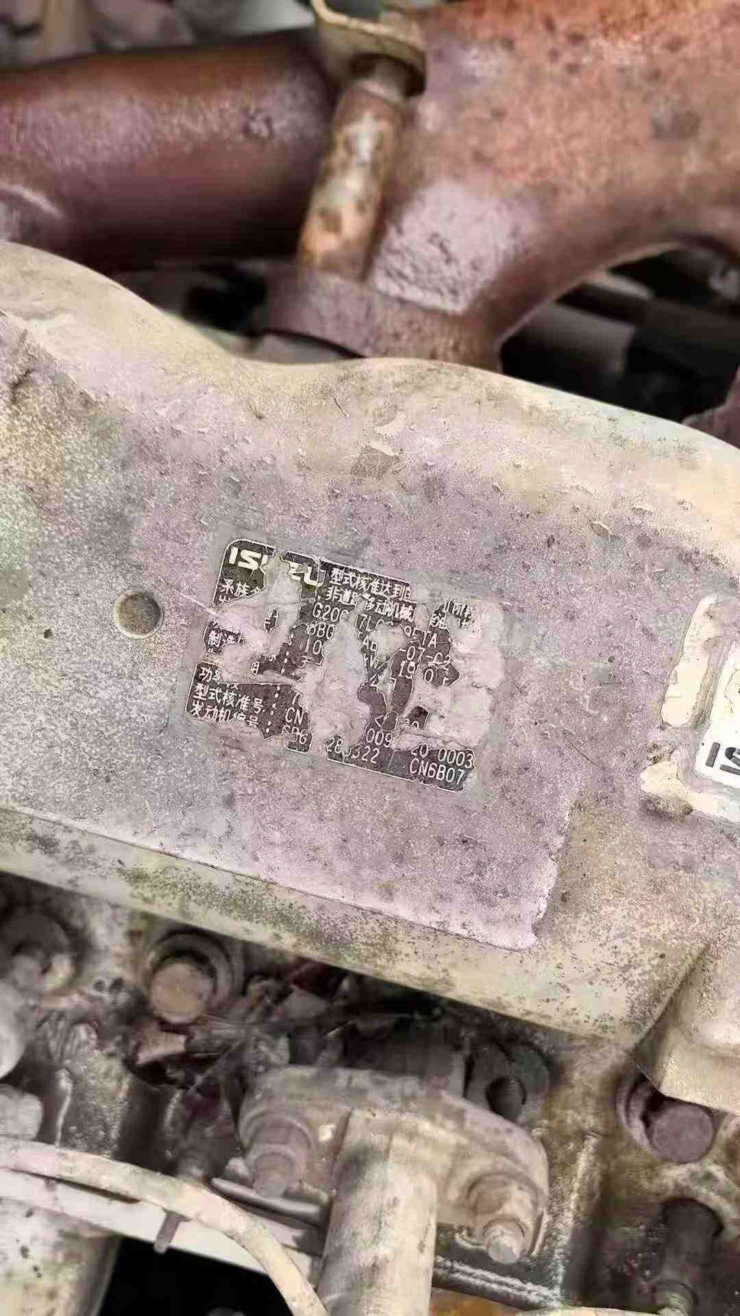 Used XCMG XE215 Excavator 2016 Model / 2