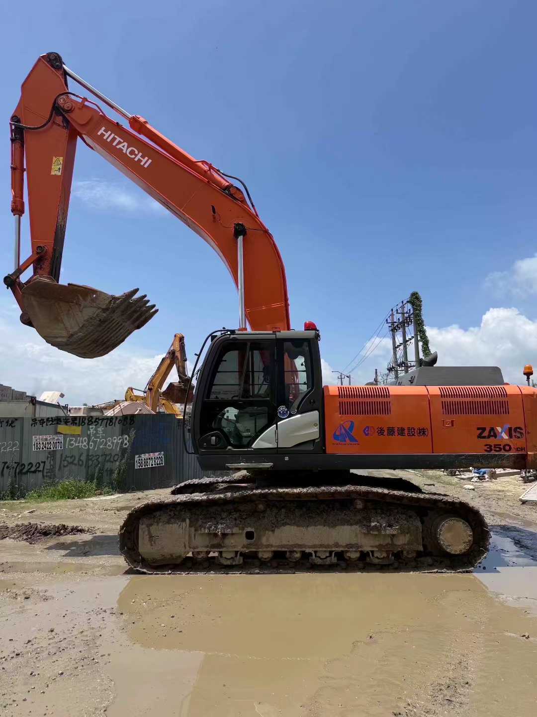 Used Hitachi ZX50 Excavator 2020 Model / 3