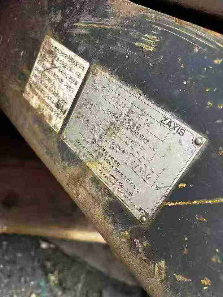 Used Hitachi ZX70-5G Excavator 2016 Model / 5