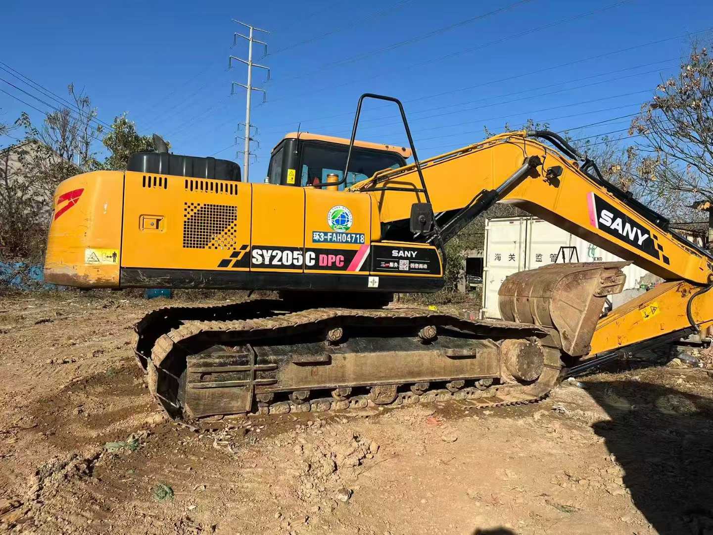 Used Sany SY205H Excavator 2022 Model / 5