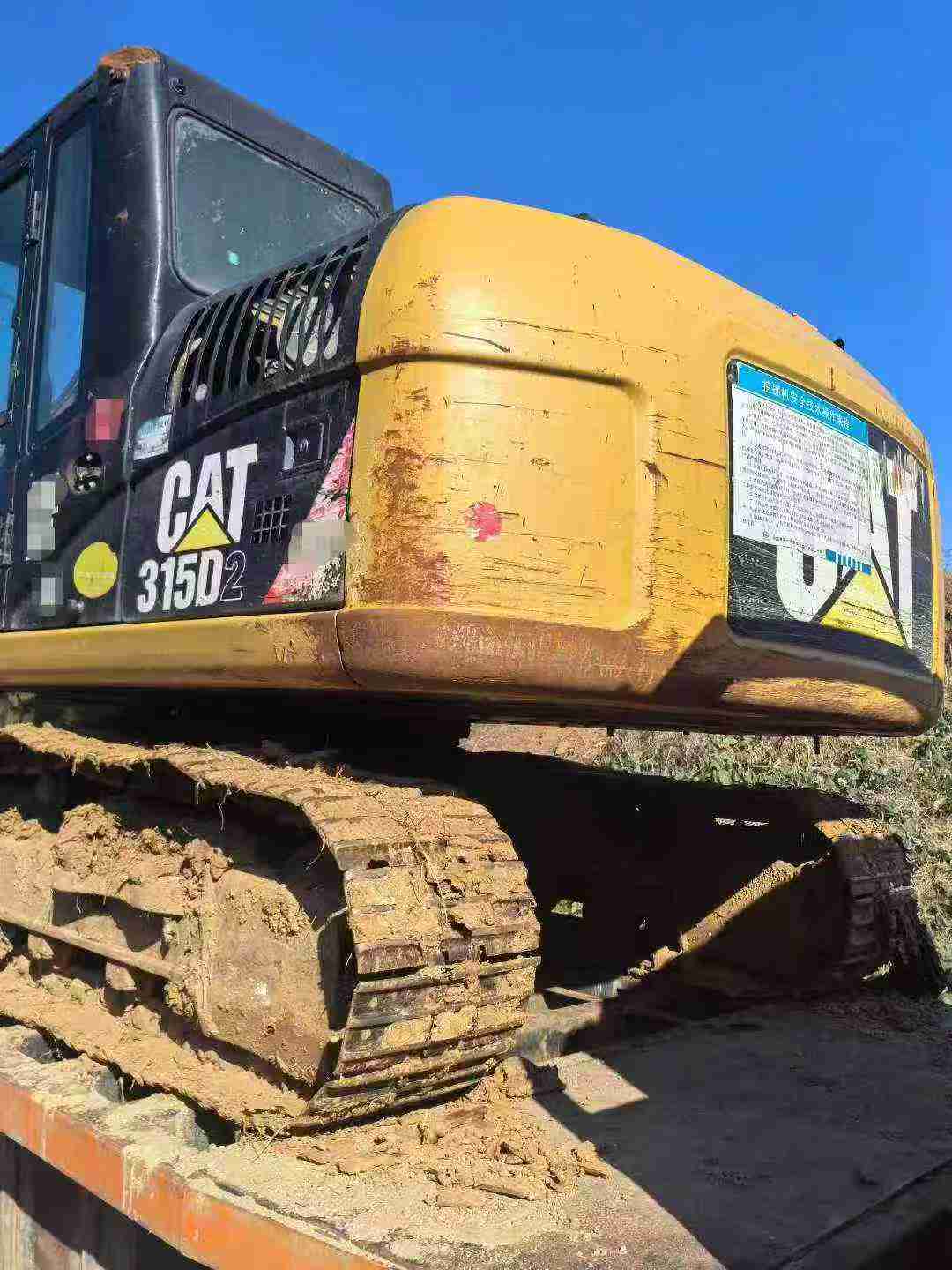 Used Caterpillar CT18 Excavator 2018 Model / 9