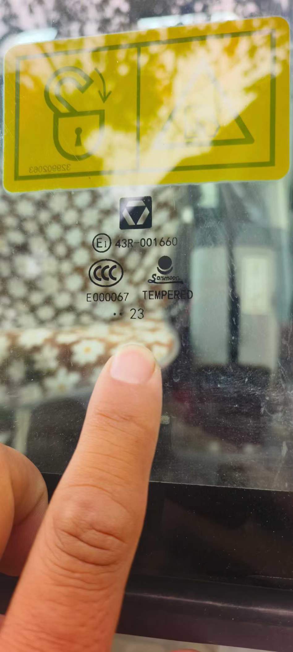 Used XCMG XE60 Excavator 2023 Model / 9