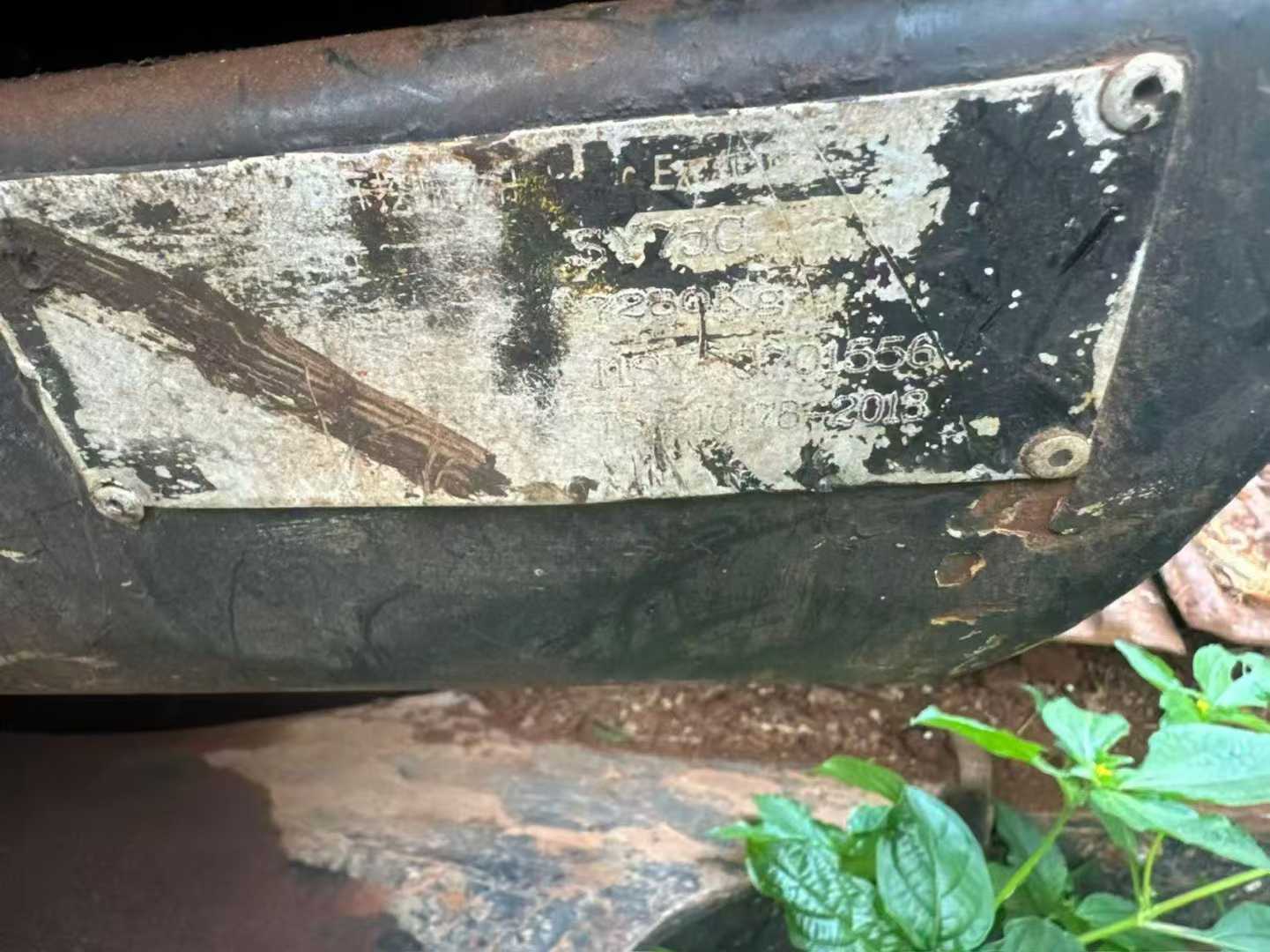 Used Sany SY75 Excavator 2016 Model / 5