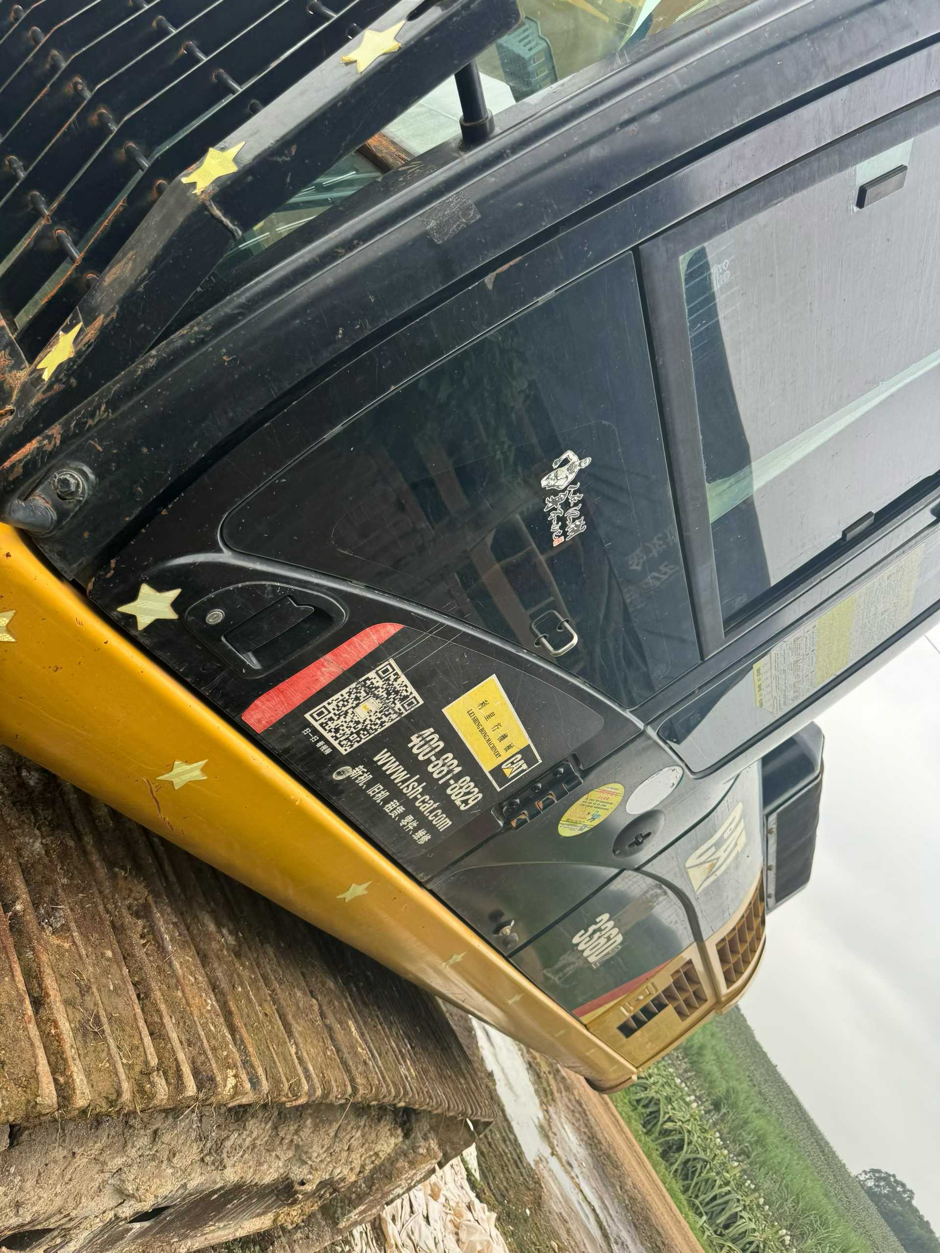 Buy Caterpillar 336FLH Used Excavator / 1