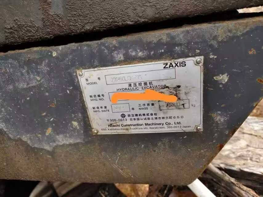 Used Hitachi ZX60 Excavator 2014 Model / 4