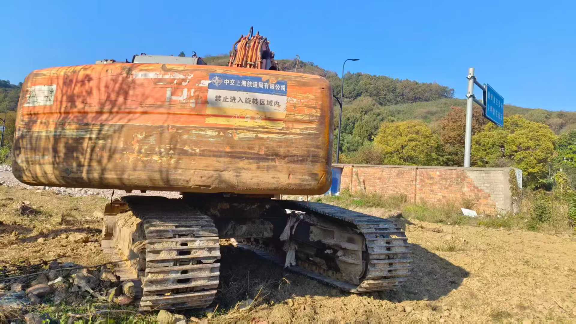 Used Hitachi ZAXIS200 Excavator 2016 Model / 2