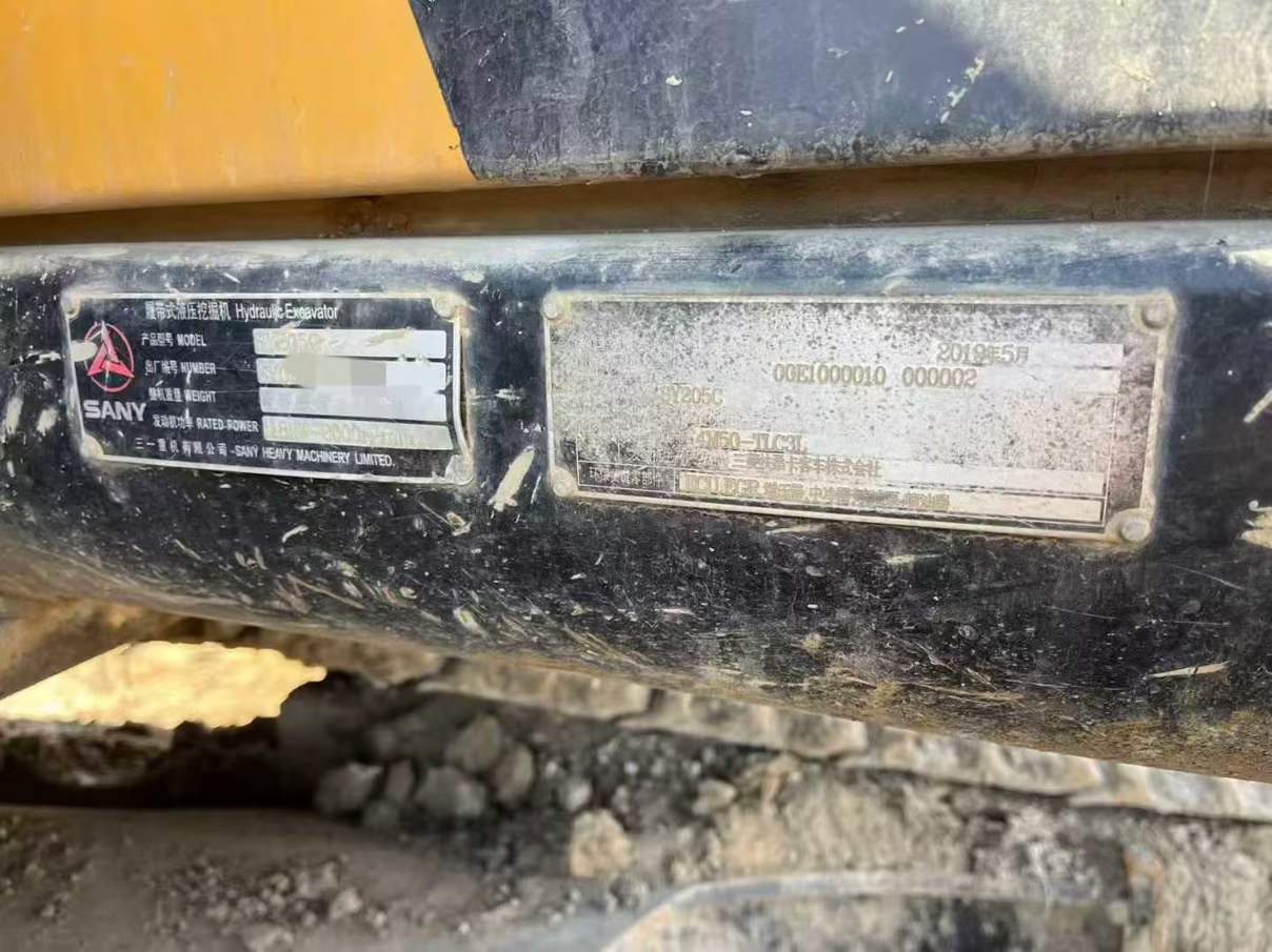 Used Sany SY205H Excavator 2019 Model / 8