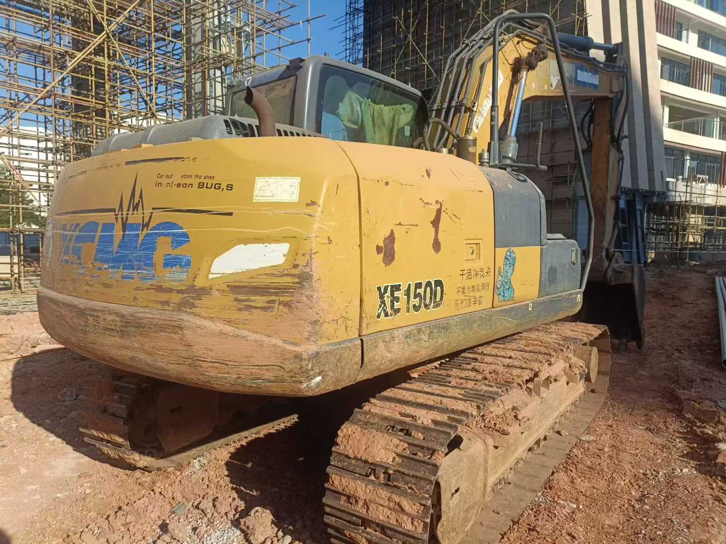 Used XCMG XE135GA Excavator 2018 Model / 3