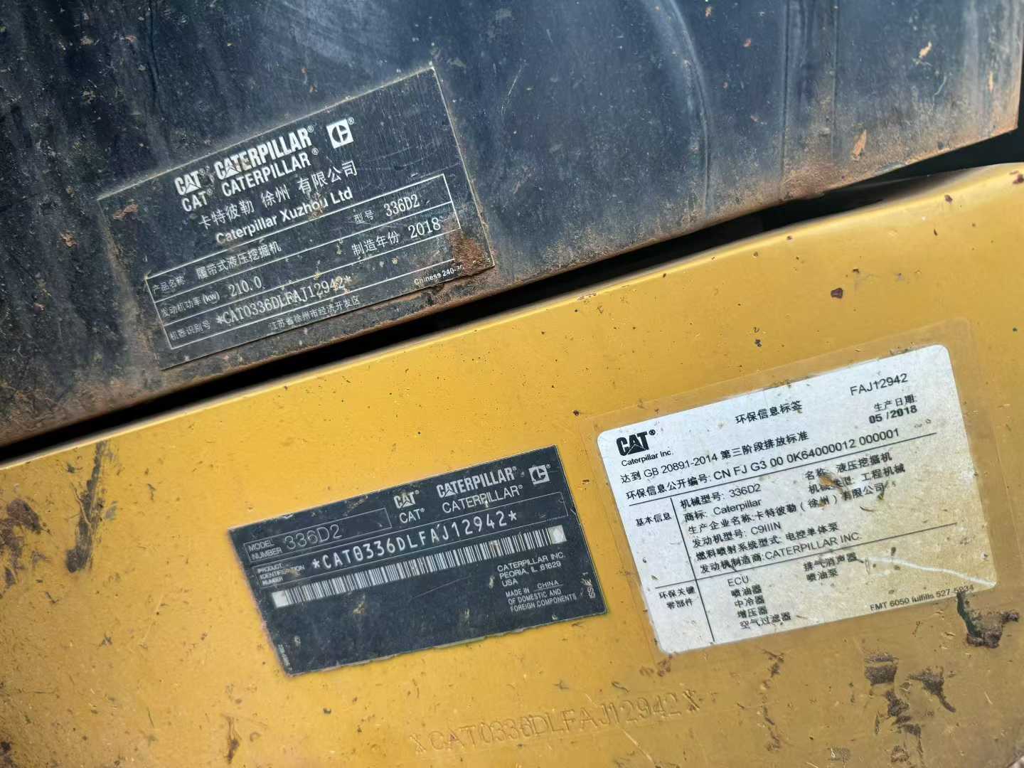 Buy Caterpillar 336FLH Used Excavator / 5 Used Caterpillar 336FLH Excavator 2018 Model / 5