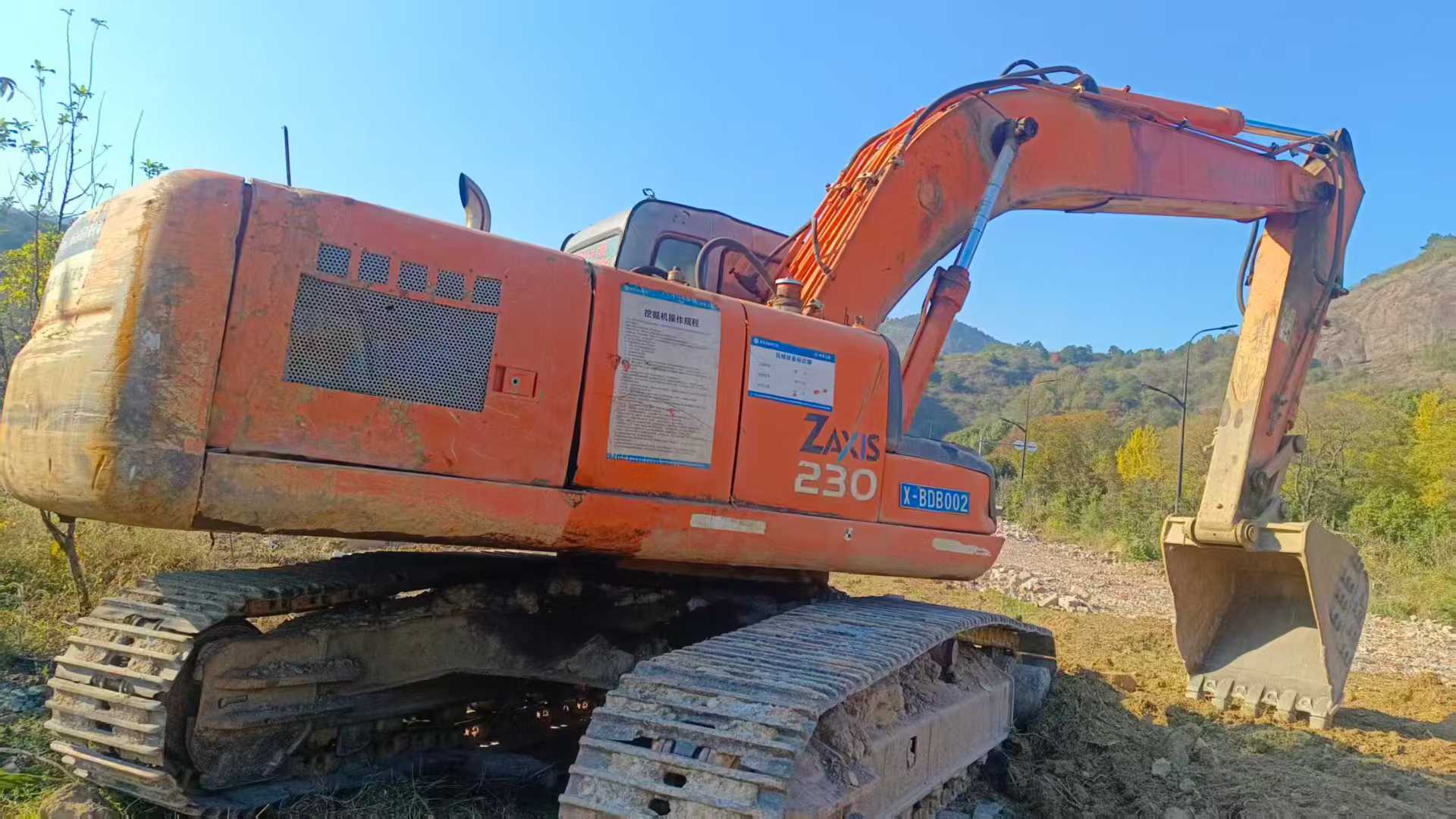 Used Hitachi ZAXIS200 Excavator 2016 Model / 9