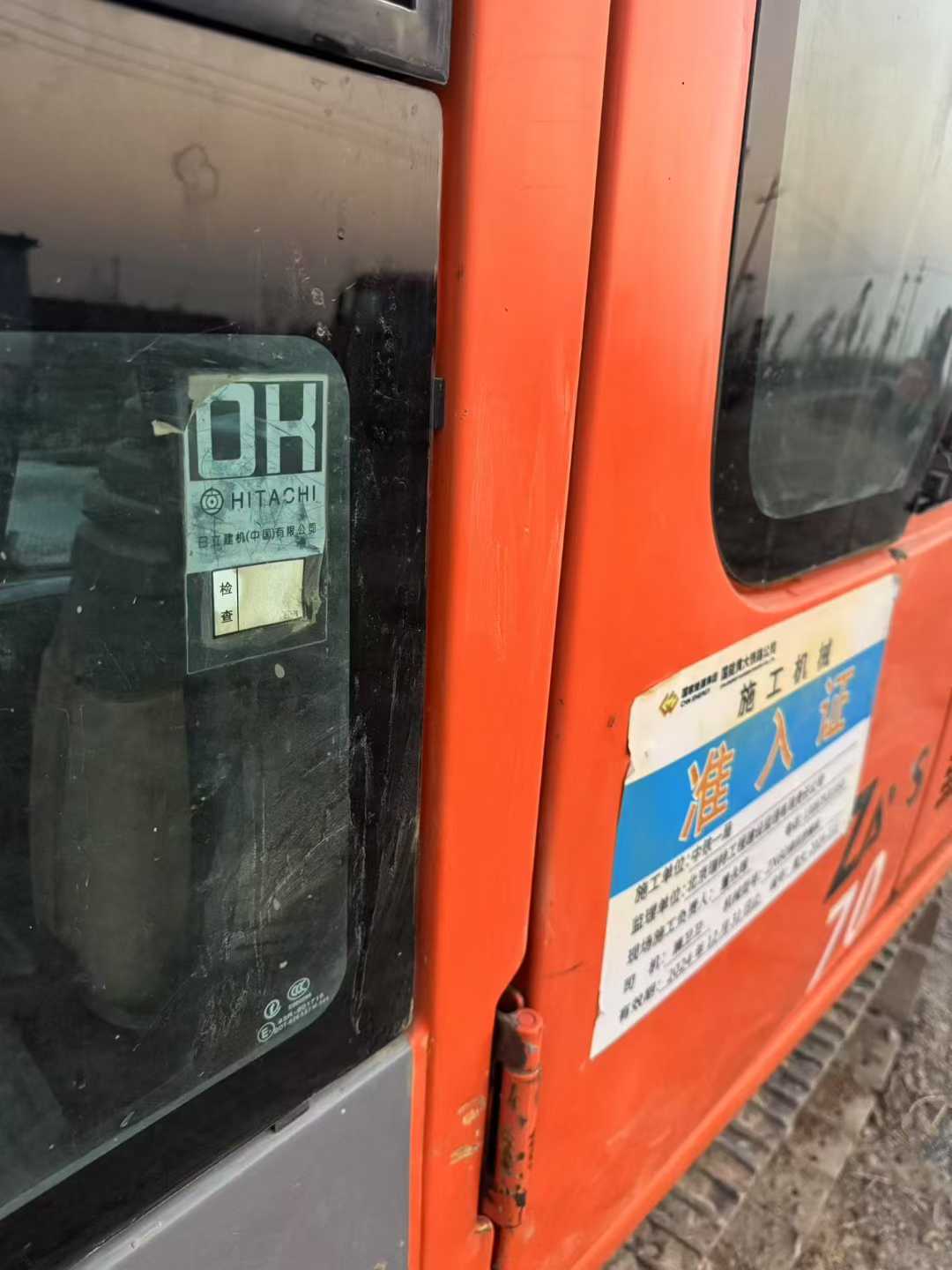 Used Hitachi ZX60 Excavator 2012 Model / 3