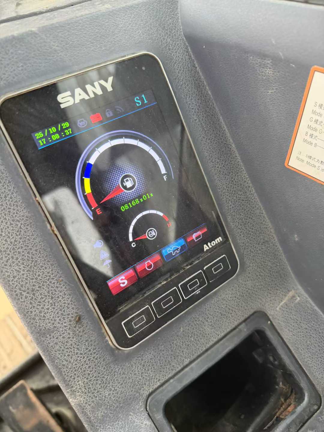 Used Sany SY55 Excavator 2019 Model / 9