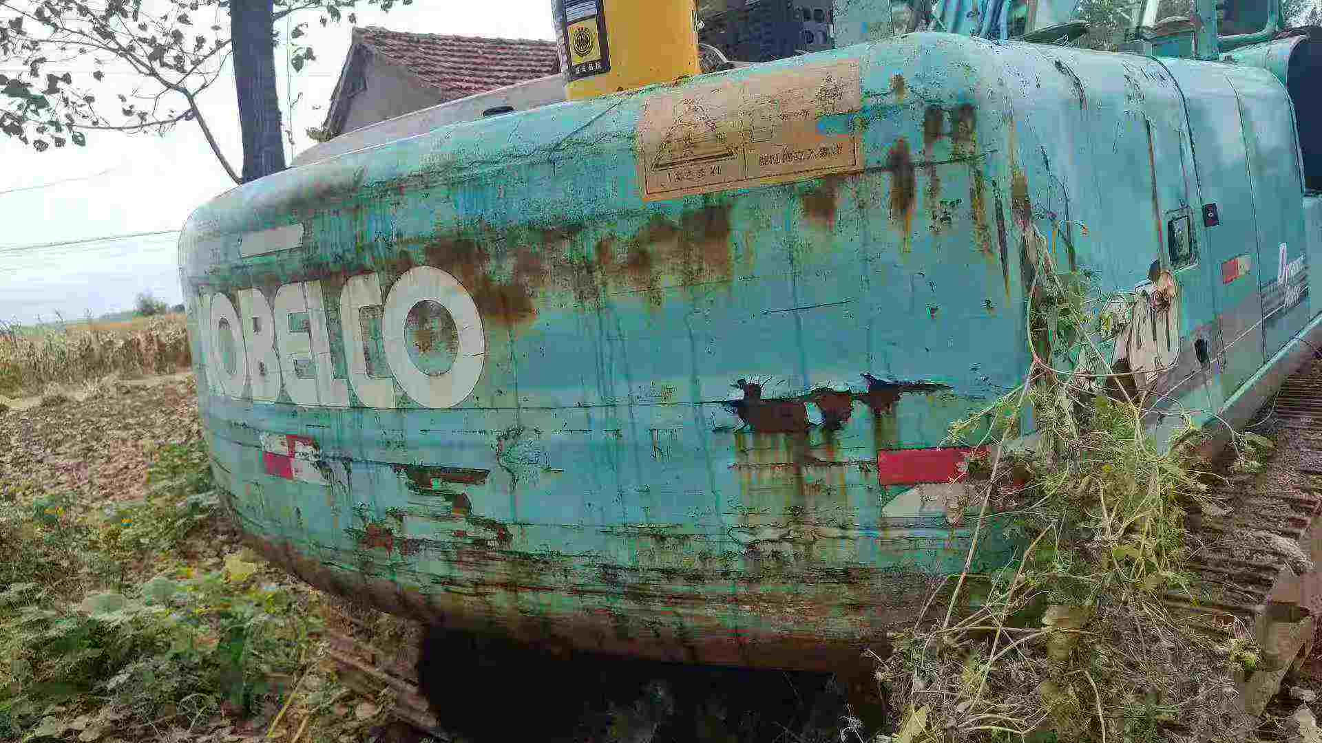 Buy Kobelco SK200-10 Used Excavator / 9 Used Kobelco SK200-10 Excavator 2016 Model / 9