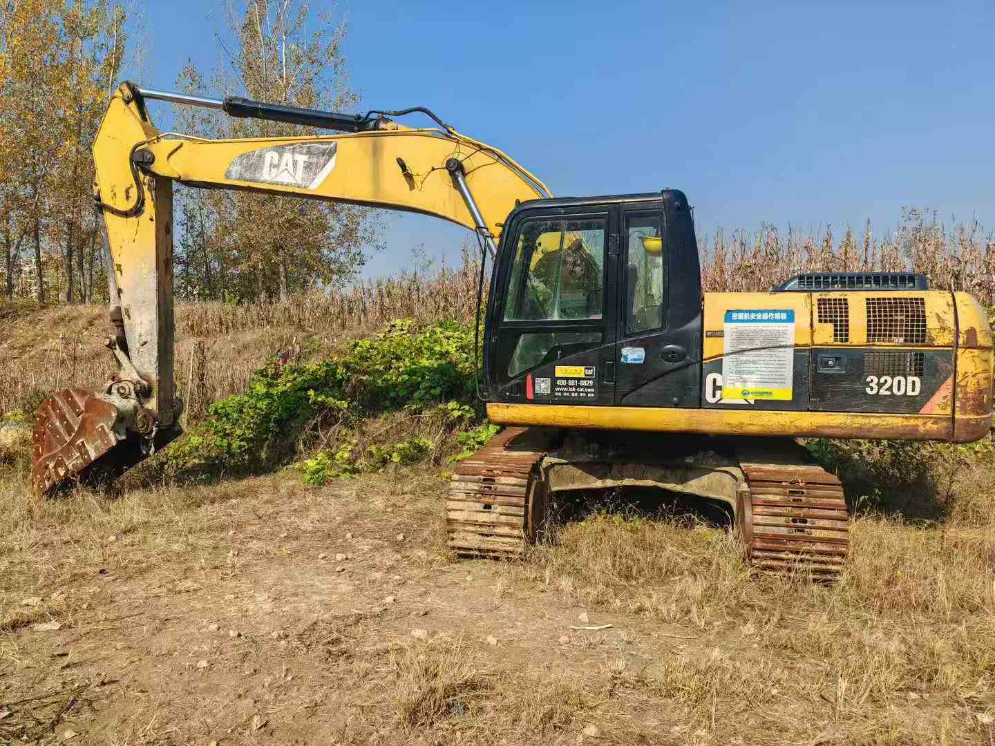Used Caterpillar CT20 Excavator 2016 Model / 2