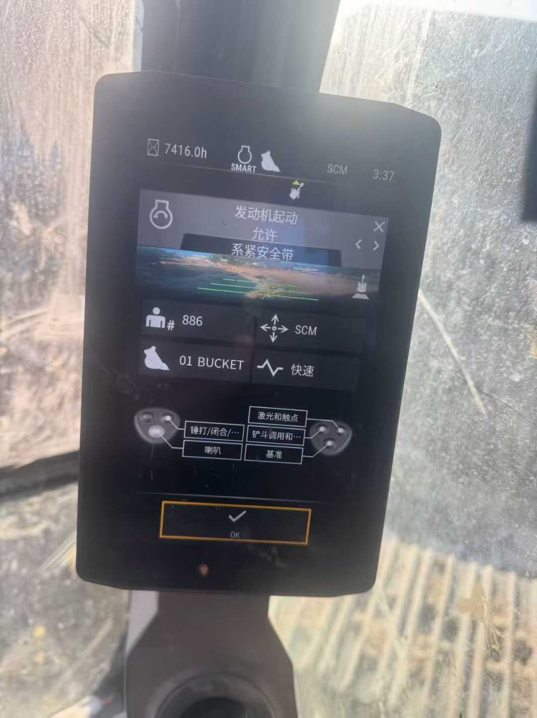 Used Caterpillar 320GC Excavator 2019 Model / 6