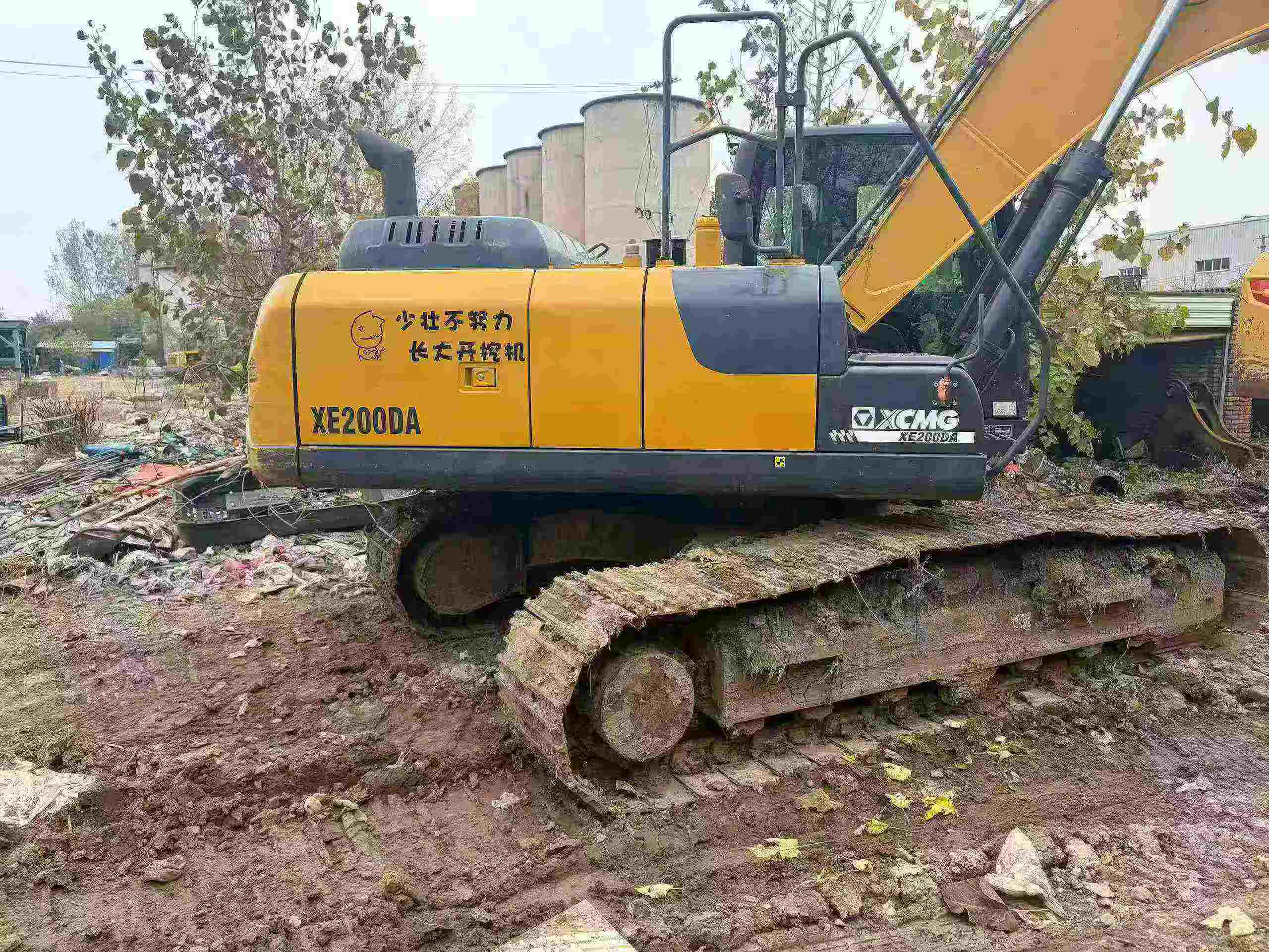 Buy XCMG LW280 Used Excavator / 2 Used XCMG LW280 Excavator 2021 Model / 2