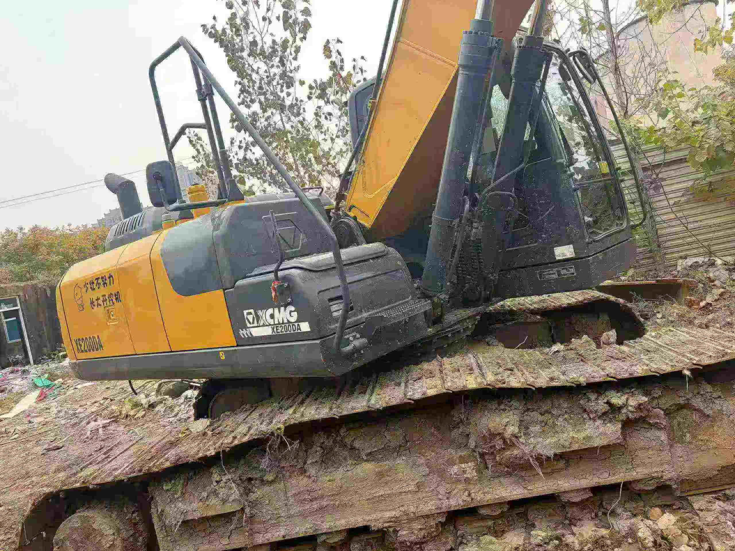 Buy XCMG LW280 Used Excavator / 4 Used XCMG LW280 Excavator 2021 Model / 4