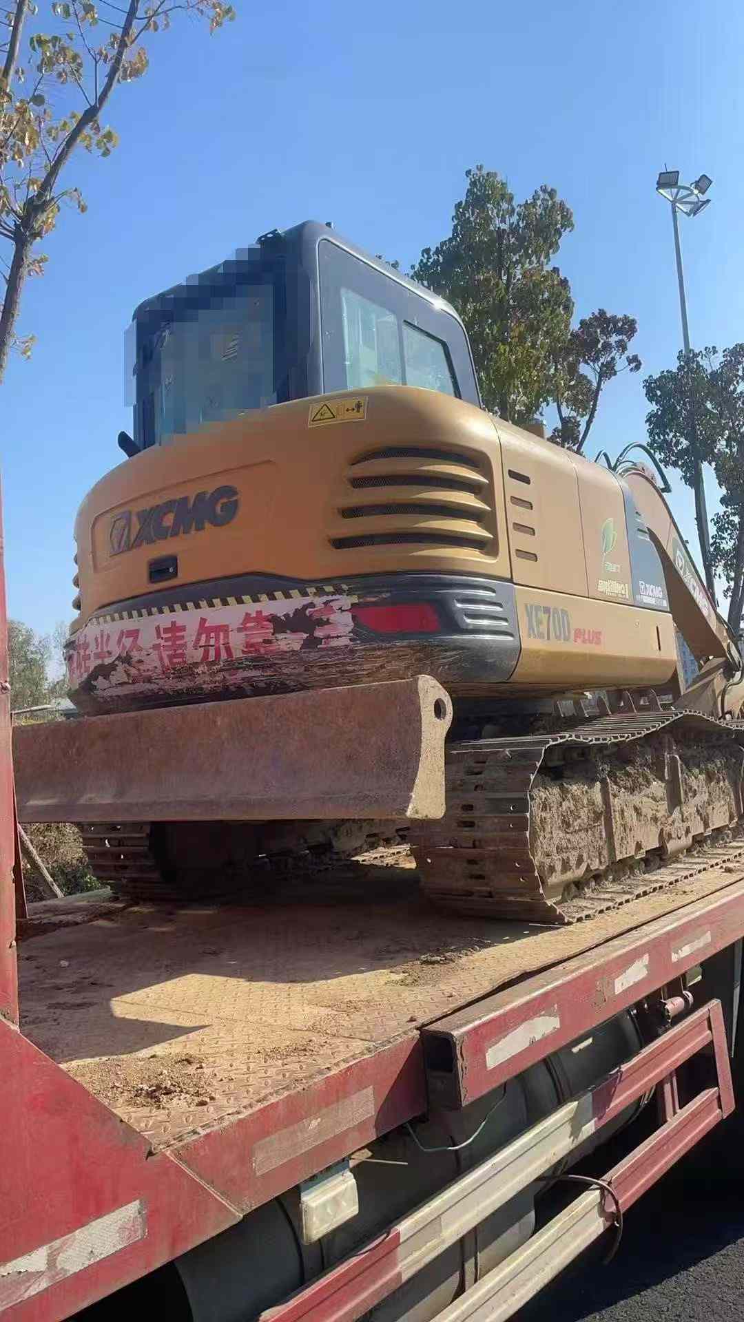 Buy XCMG XE60 Used Excavator / 4 Used XCMG XE60 Excavator 2023 Model / 4