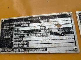 Buy XCMG XE60 Used Excavator / 5 Used XCMG XE60 Excavator 2020 Model / 5