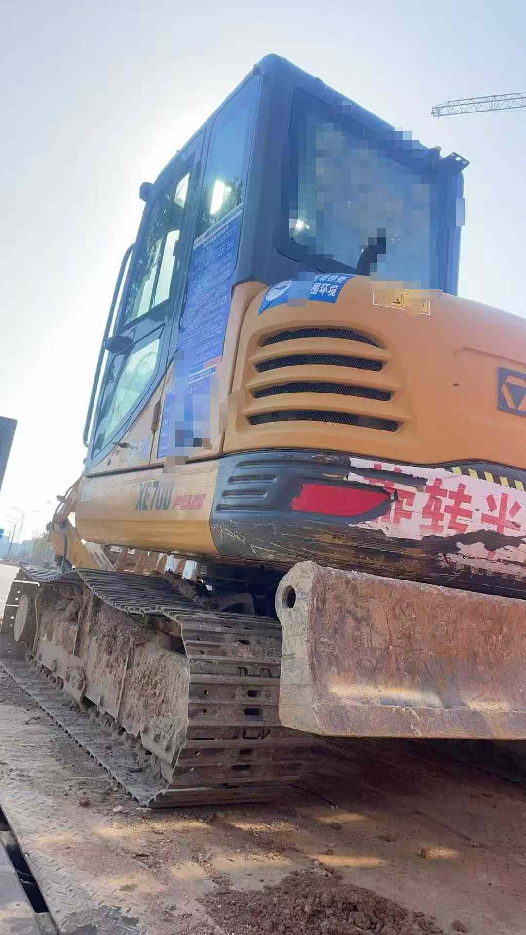 Buy XCMG XE60 Used Excavator / 3 Used XCMG XE60 Excavator 2023 Model / 3