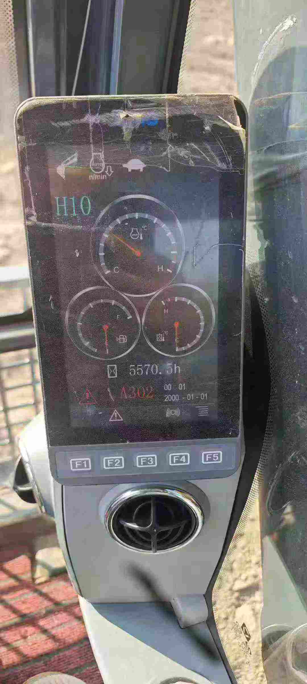 Used XCMG XE245GH Excavator 2019 Model / 3