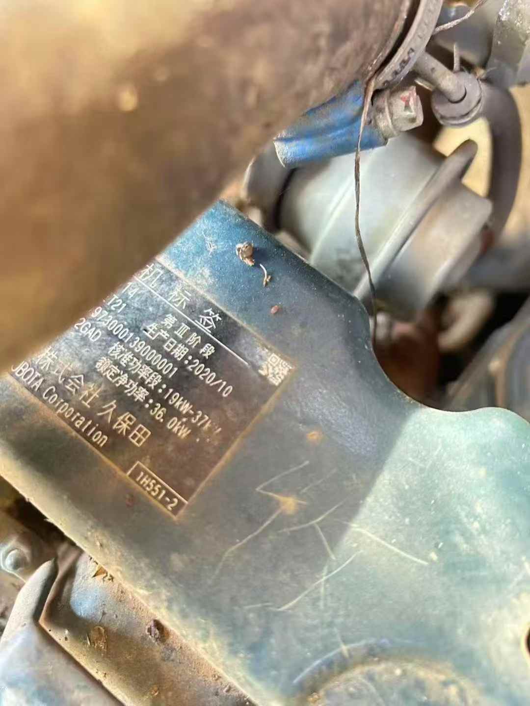 Used Sany SY60 Excavator 2020 Model / 6