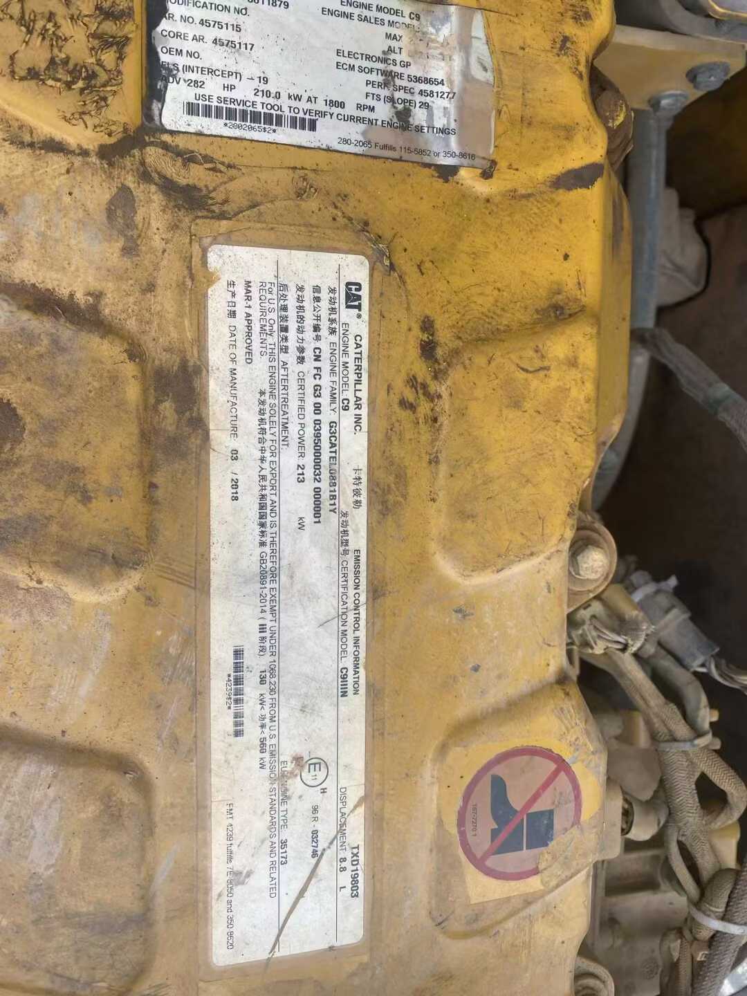 Buy Caterpillar 336FLH Used Excavator / 4 Used Caterpillar 336FLH Excavator 2018 Model / 4