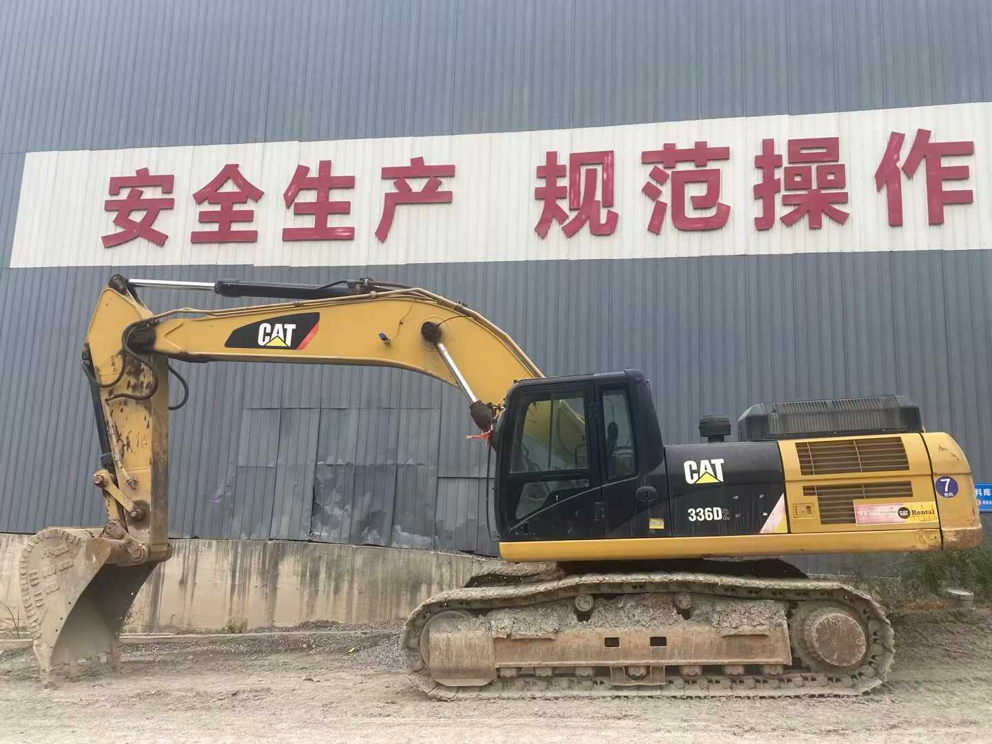 Buy Caterpillar 336FLH Used Excavator / 3 Used Caterpillar 336FLH Excavator 2018 Model / 3